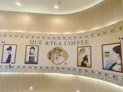 -鹊茶咖啡•新中式(深圳首店)
