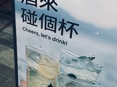 -SAANCI山池咖啡(卓悦中心店)
