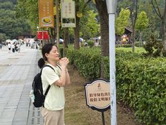 -狼山风景名胜区