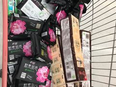 -卜蜂莲花(岳阳店)
