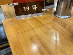 -小姜锅贴(凤凰街店)
