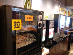 -汇佳桌游剧本咖啡馆(万体馆旗舰店)