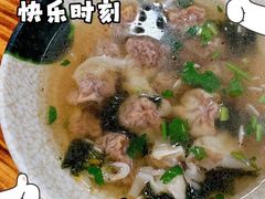 -二马路野馄饨烧烤(二马路店)