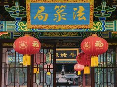 -江西龙虎山景区
