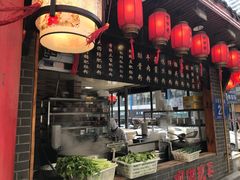 -节节香.成都非遗肥肠粉(总店)
