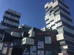 -资和信百货商场