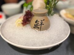 -沈灶河豚宴·河豚融合餐厅(汉中路店)