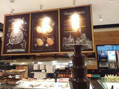 -比格比萨自助(新辰里学清路店)