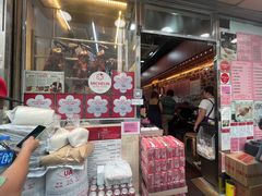 -一乐烧鹅(中环店)