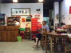 大堂-醋缘臭屁醋养生火锅