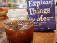 -fishtank鱼缸咖啡(三山街店)