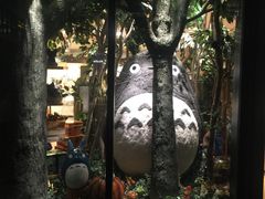 -三鹰之森吉卜力美术馆