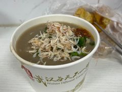 -汪记鲜鱼糊汤粉(沈阳路总店)