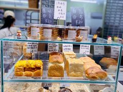 -面包与我Bread Or Me(长城汇店)