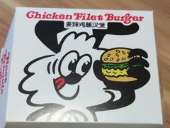 -麦当劳(捞品城店)