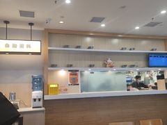 -吉野家(复兴路第二餐厅店)