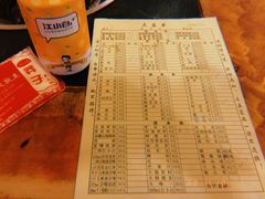 -邓莽子老火锅(鲁祖庙店)