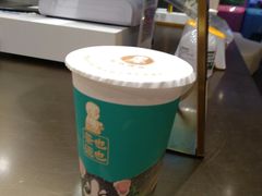 -茶也运也(望京万科店)