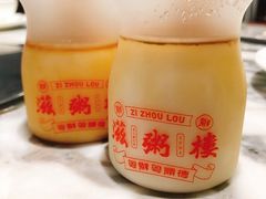 焦糖豆花-滋粥楼·顺德菜海鲜茶点(方舟店)