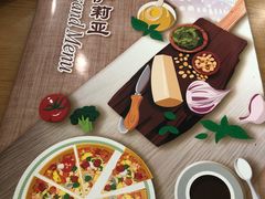 -萨莉亚意式餐厅(石鼓路店)