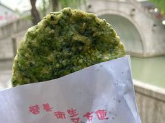 -召稼楼古镇