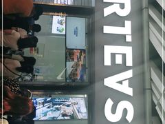 -ARTEASG啊T·新加坡奶茶(高兴里店)