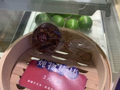 -炖物24章·顺时轻养茶(黄龙店)