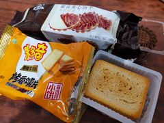 -悦喜客来购物广场(中山路店)