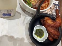 -和府捞面(凯德壹中心店)