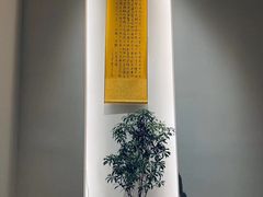 -梅间堂茶馆(绿地缤纷城店)