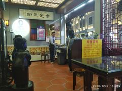 -老妈宫粽球
