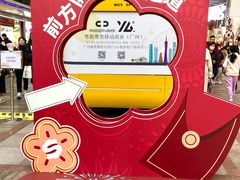 -VT101维多利广场