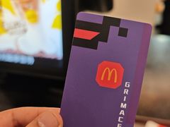 -麦当劳(黑沙环中街店)