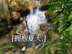 -崇州九龙峡漂流
