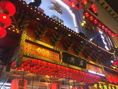 -庙街旅游·美食广场(五一广场店)