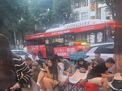 -一烙锅(友谊店)