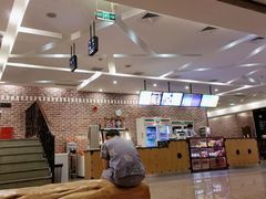 -纽斯桑拿会所(天山店)