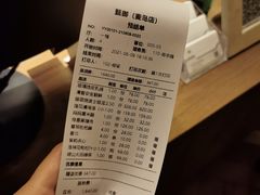 -甄御•海鲜新青岛菜(麦岛店)