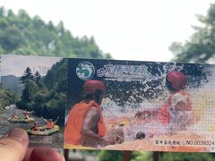 -龙颈河漂流