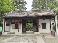 -汇龙潭