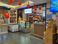 -安泰楼·佛跳墙创始人·传统闽味早茶·酒楼(三坊七巷闽菜地标店)