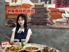 -老三样·旧食新味(船山路店)