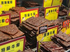 -官也街