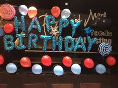 -必胜客(漕宝路店)