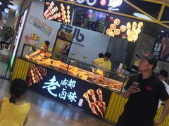 -物美大卖场(玉蜓桥店)