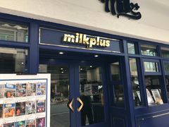 门面-milkplus·泰式奶茶(较场东路店)