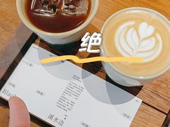 -溯洄咖啡VORTEX COFFEE