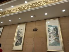 -汇贤府·李氏新鲁菜(万寿路店)