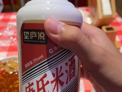 -望庐说·本地菜馆