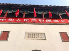 -普陀宗乘之庙(小布达拉宫)